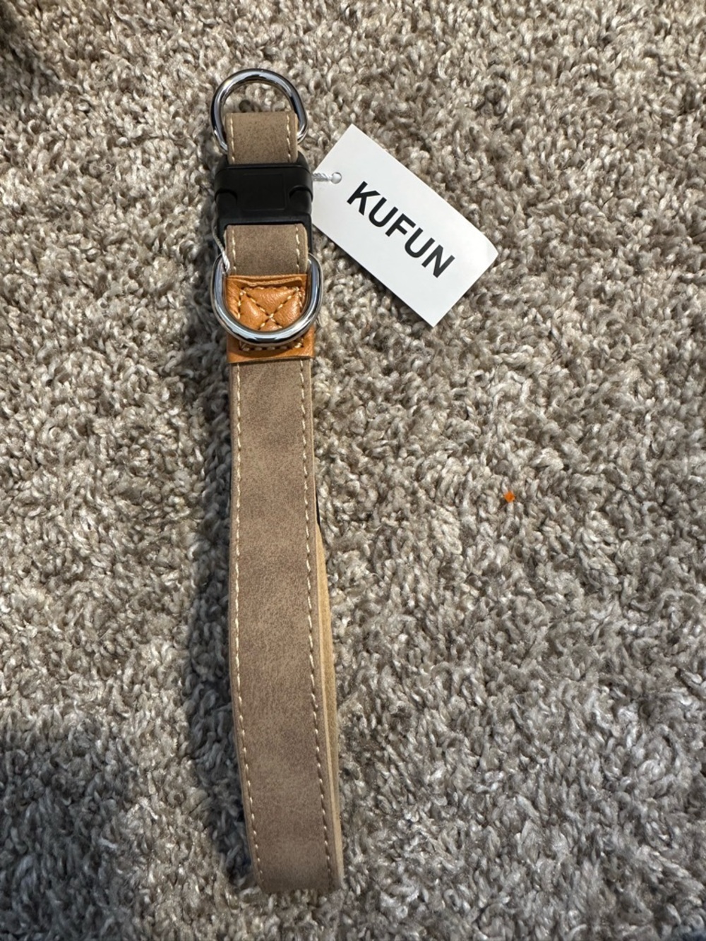 Adjustable Dog Collar - Khaki